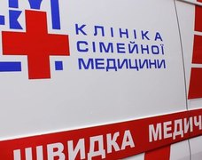 швидка-допомога